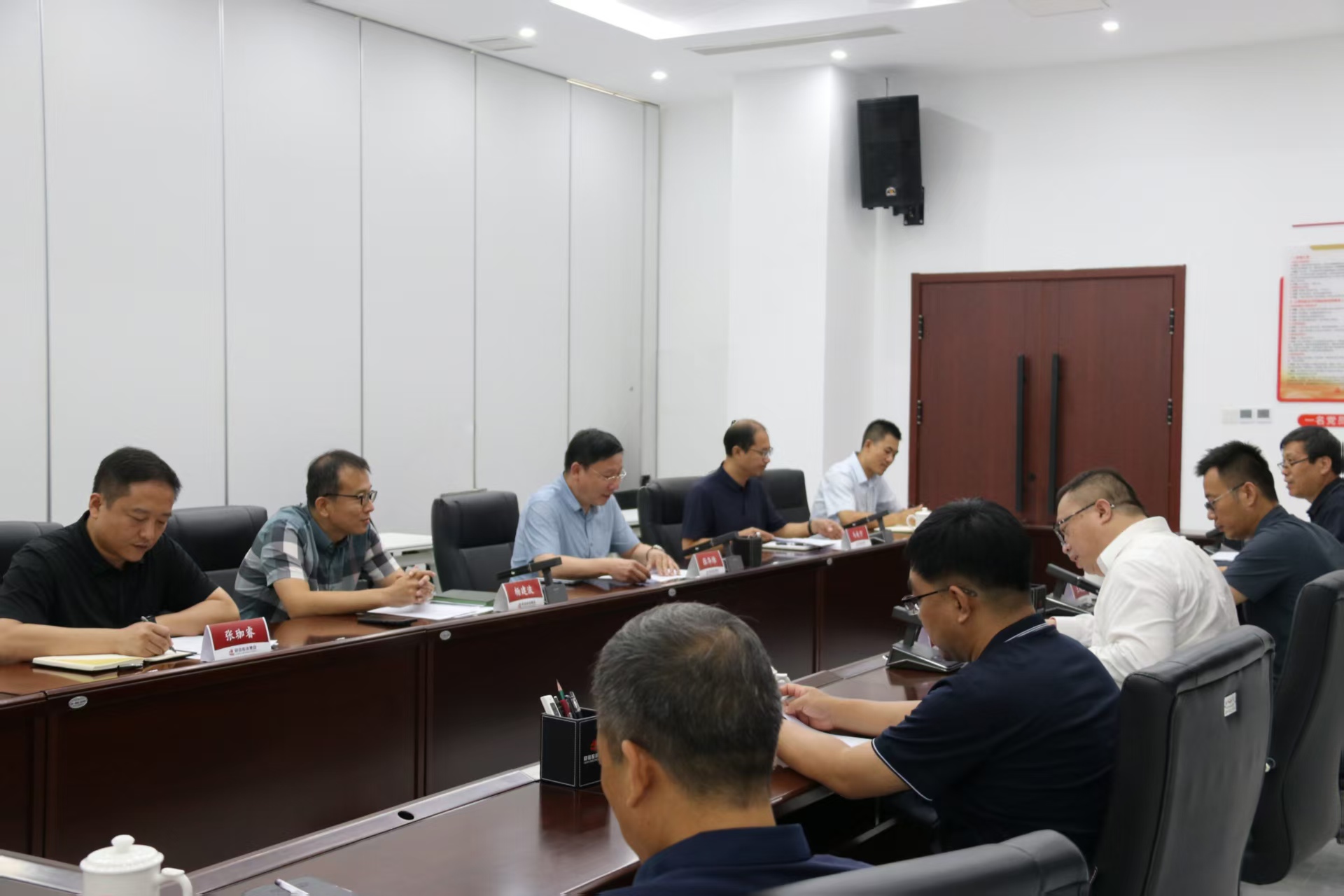 共謀產業基金 賦能高質量發展